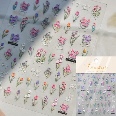 1kom 5D japanske šarene naljepnice za nokte AB Kawaii tulipan cvijet ukrasi za nokte naljepnice samoljepljivi klizač DIY pribor