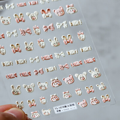 1 τεμάχιο 5D Exquisite Japanese Flower Nail Art Αυτοκόλλητο Kawaii Colorful Macaron Flower Decal Decal Αυτοκόλλητα με αυτοκόλλητα αξεσουάρ