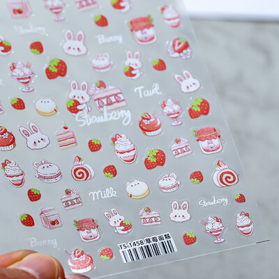 1 τεμάχιο 5D Exquisite Japanese Flower Nail Art Αυτοκόλλητο Kawaii Colorful Macaron Flower Decal Decal Αυτοκόλλητα με αυτοκόλλητα αξεσουάρ