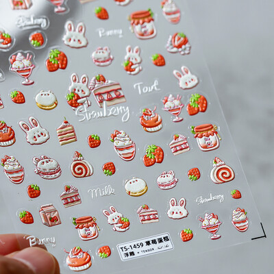 1 τεμάχιο 5D Exquisite Japanese Flower Nail Art Αυτοκόλλητο Kawaii Colorful Macaron Flower Decal Decal Αυτοκόλλητα με αυτοκόλλητα αξεσουάρ