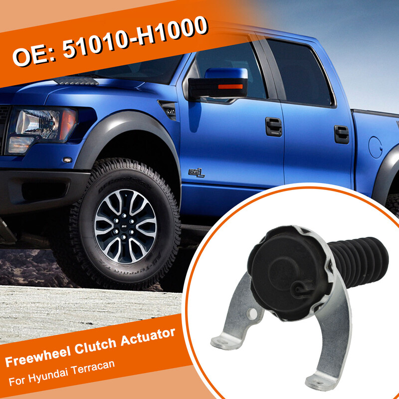Noul actuator de blocare a butucului de viteză pentru Hyundai Terracan 51010-H1000 51010H1000