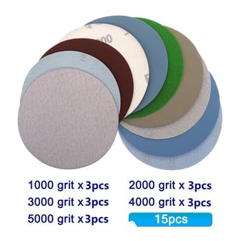 15 ΤΕΜ 125 mm Inches Grit 1000 2000 3000 4000 5000 Trising Discs Hook Loop Γυαλόχαρτο Στρογγυλός Δίσκος