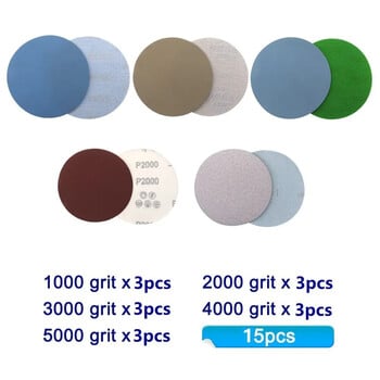 15 τμχ 125mm Inches Grit 1000 2000 3000 4000 5000 Trinding Discs Hook Loop Γυαλόχαρτο Στρογγυλός Δίσκος