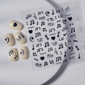 Αυτοκόλλητο 5D μουσικής Προσωποποιημένα Αυτοκόλλητα Νυχιών Καλλιτεχνικά Αυτοκόλλητα Αυτοκόλλητα Σχεδίαση DIY Διακοσμητικά για τα νύχια FEB-691