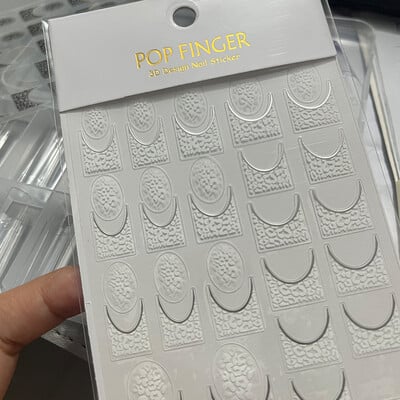 1 τμχ Sexy Leopard Nail Art Αυτοκόλλητα Αυτοκόλλητα Αυτοκόλλητα Αυτοκόλλητα Αξεσουάρ νυχιών μόδας για ζώα Αυτοκόλλητα νυχιών Decal