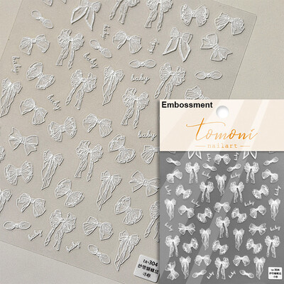 1 κομμάτι αυτοκόλλητα νυχιών με φιόγκο 5D ημιδιαφανές νήμα ελαφριά κορδέλα πολυτελείας ασπρόμαυρο αυτοκόλλητα διακόσμησης νυχιών με πέρλες