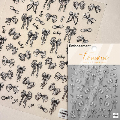 1 κομμάτι αυτοκόλλητα νυχιών με φιόγκο 5D ημιδιαφανές νήμα ελαφριά κορδέλα πολυτελείας ασπρόμαυρο αυτοκόλλητα διακόσμησης νυχιών με πέρλες