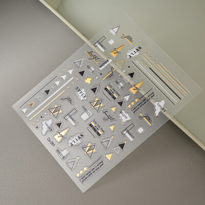 Αυτοκόλλητο νυχιών με 1 σεντόνι Mix styles Χρυσό μπρονζέ Κομψό αυτοκόλλητο μανικιούρ περιτυλίγματος νυχιών Accept OEM Design CO-261