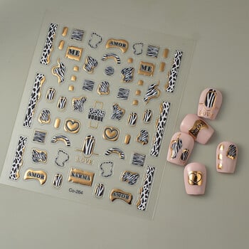 Елегантен стикер върху Fignernail Раница Чаша Vogue Pattern Gold Laser Nail Art Sticker Релефен празничен подарък CO-264