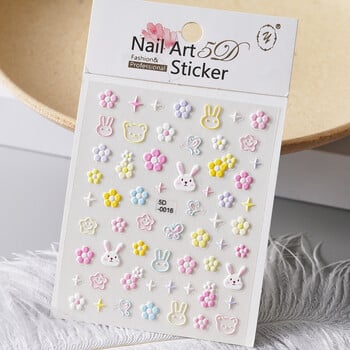 1 бр. 5D Kawaii стикер за нокти Цветни цветни букви Nail Art Slider Карикатура Маникюр Самозалепващи се за деца Момиче Декорация на ноктите