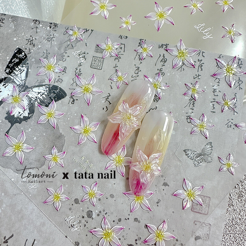 3D Fashion Jelly Flash Quadripetal Flower Butterfly Nail Art Naljepnice Dizajni za manikuru Visokokvalitetna samoljepljiva naljepnica T-4204