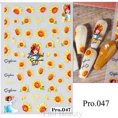 Λαμπερά αυτοκόλλητα νυχιών ουράς γοργόνας Ολογραφικό αστέρι 5D αυτοκόλλητα με θαλάσσια ζώα Μέδουσες νυχιών Sliders Scrub Καλοκαιρινό σχέδιο