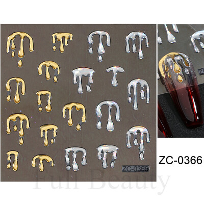 Λαμπερά αυτοκόλλητα νυχιών ουράς γοργόνας Ολογραφικό αστέρι 5D αυτοκόλλητα με θαλάσσια ζώα Μέδουσες νυχιών Sliders Scrub Καλοκαιρινό σχέδιο