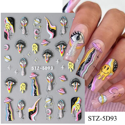 Λαμπερά αυτοκόλλητα νυχιών ουράς γοργόνας Ολογραφικό αστέρι 5D αυτοκόλλητα με θαλάσσια ζώα Μέδουσες νυχιών Sliders Scrub Καλοκαιρινό σχέδιο