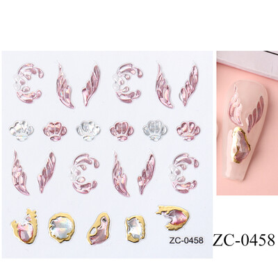 Λαμπερά αυτοκόλλητα νυχιών ουράς γοργόνας Ολογραφικό αστέρι 5D αυτοκόλλητα με θαλάσσια ζώα Μέδουσες νυχιών Sliders Scrub Καλοκαιρινό σχέδιο