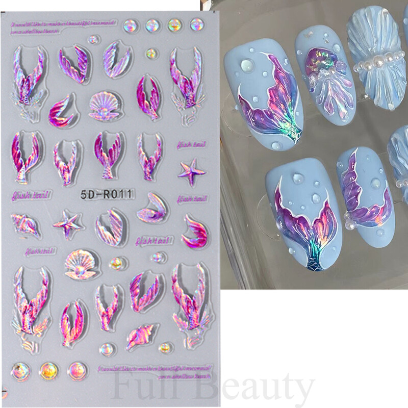 Λαμπερά αυτοκόλλητα νυχιών ουράς γοργόνας Ολογραφικό αστέρι 5D αυτοκόλλητα με θαλάσσια ζώα Μέδουσες νυχιών Sliders Scrub Καλοκαιρινό σχέδιο