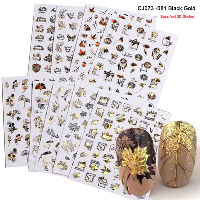 9 vnt nagų lipdukų rinkinys mišraus dizaino 3D holografinis lazeris Abstrakčios juostelės linijos lapų pavasario vasaros lipdukai manikiūro dekoracijos