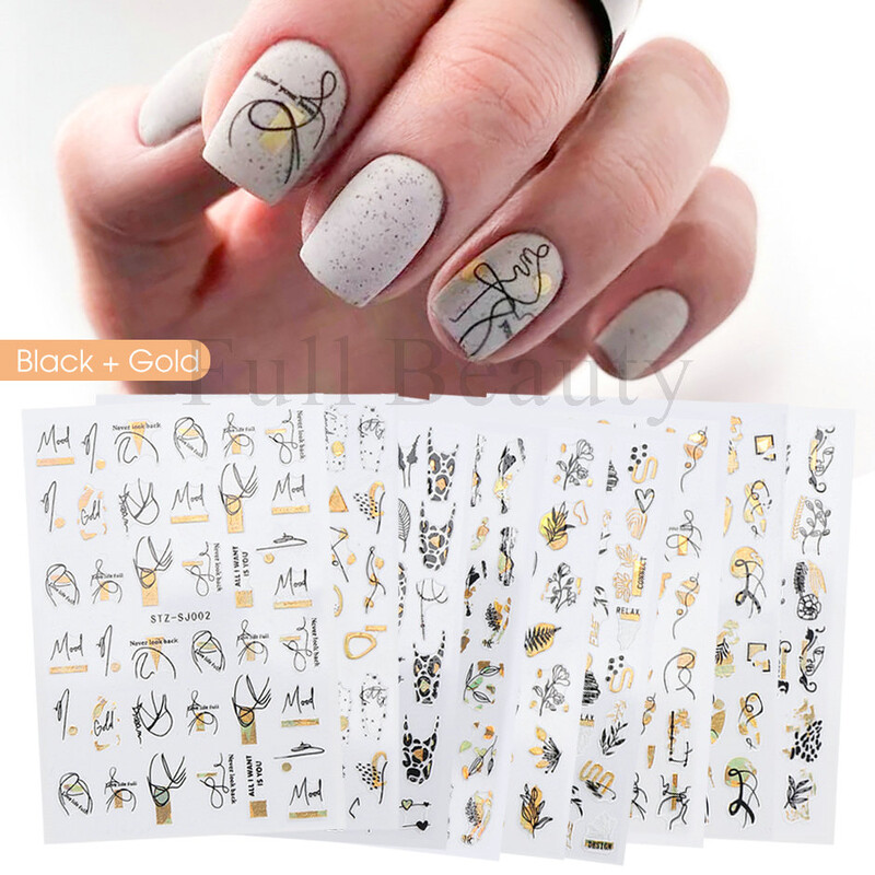 9 vnt nagų lipdukų rinkinys mišraus dizaino 3D holografinis lazeris Abstrakčios juostelės linijos lapų pavasario vasaros lipdukai manikiūro dekoracijos