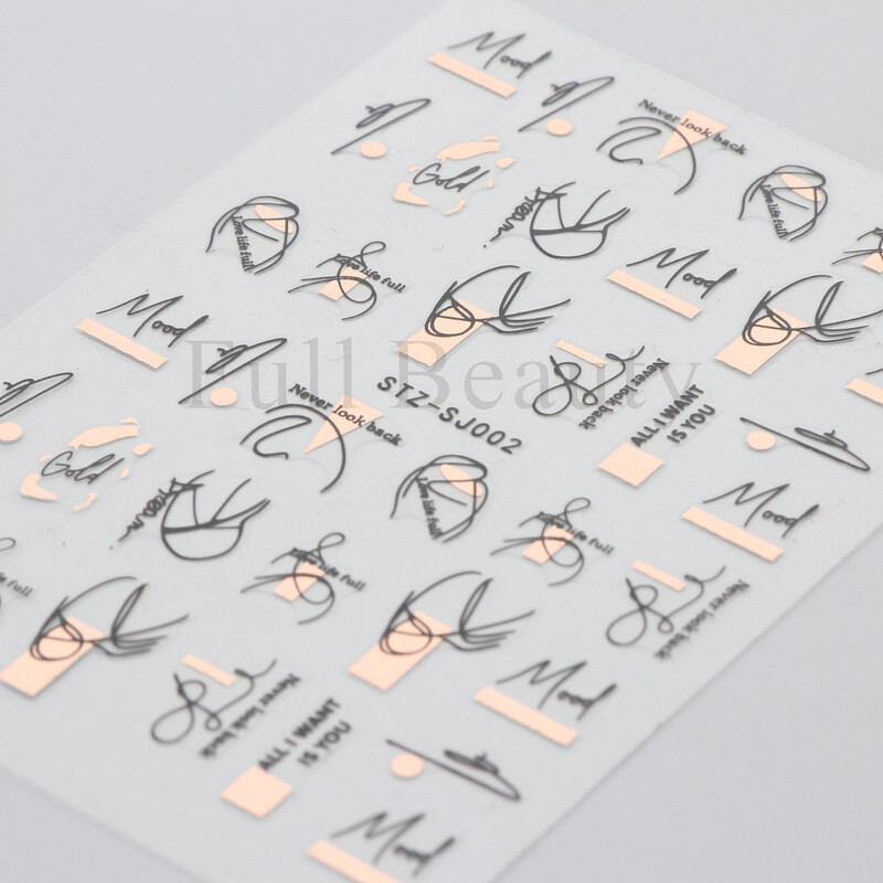 9 vnt nagų lipdukų rinkinys mišraus dizaino 3D holografinis lazeris Abstrakčios juostelės linijos lapų pavasario vasaros lipdukai manikiūro dekoracijos