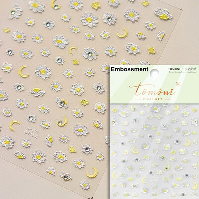 Blizganti žalia keturių lapų dobilų vasaros spalvinga želė gėlė ramunė Kalnų krištolas Lazerinis nagų dailės dekoravimo lipdukas Manikiūro įrankių lipdukas