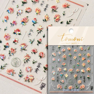 Κόκκινο λουλούδι δαμάσκηνου λουλούδι κινέζικα 3D αυτοκόλλητα αυτοκόλλητα διακόσμηση νυχιών Cheongsam Iris Lily Lotus Vase 5D Χαλκομανίες μανικιούρ