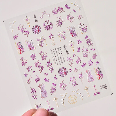 Κόκκινο λουλούδι δαμάσκηνου λουλούδι κινέζικα 3D αυτοκόλλητα αυτοκόλλητα διακόσμηση νυχιών Cheongsam Iris Lily Lotus Vase 5D Χαλκομανίες μανικιούρ