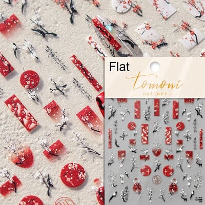 Κόκκινο λουλούδι δαμάσκηνου λουλούδι κινέζικα 3D αυτοκόλλητα αυτοκόλλητα διακόσμηση νυχιών Cheongsam Iris Lily Lotus Vase 5D Χαλκομανίες μανικιούρ