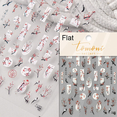 Κόκκινο λουλούδι δαμάσκηνου λουλούδι κινέζικα 3D αυτοκόλλητα αυτοκόλλητα διακόσμηση νυχιών Cheongsam Iris Lily Lotus Vase 5D Χαλκομανίες μανικιούρ