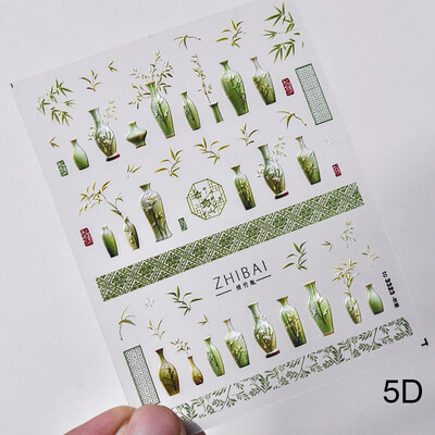 Κόκκινο λουλούδι δαμάσκηνου λουλούδι κινέζικα 3D αυτοκόλλητα αυτοκόλλητα διακόσμηση νυχιών Cheongsam Iris Lily Lotus Vase 5D Χαλκομανίες μανικιούρ