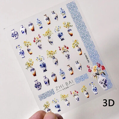 Κόκκινο λουλούδι δαμάσκηνου λουλούδι κινέζικα 3D αυτοκόλλητα αυτοκόλλητα διακόσμηση νυχιών Cheongsam Iris Lily Lotus Vase 5D Χαλκομανίες μανικιούρ