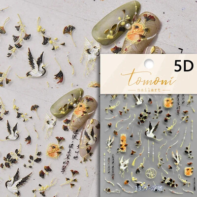 Κόκκινο λουλούδι δαμάσκηνου λουλούδι κινέζικα 3D αυτοκόλλητα αυτοκόλλητα διακόσμηση νυχιών Cheongsam Iris Lily Lotus Vase 5D Χαλκομανίες μανικιούρ