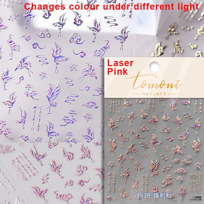 Κόκκινο λουλούδι δαμάσκηνου λουλούδι κινέζικα 3D αυτοκόλλητα αυτοκόλλητα διακόσμηση νυχιών Cheongsam Iris Lily Lotus Vase 5D Χαλκομανίες μανικιούρ