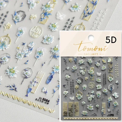 Κόκκινο λουλούδι δαμάσκηνου λουλούδι κινέζικα 3D αυτοκόλλητα αυτοκόλλητα διακόσμηση νυχιών Cheongsam Iris Lily Lotus Vase 5D Χαλκομανίες μανικιούρ