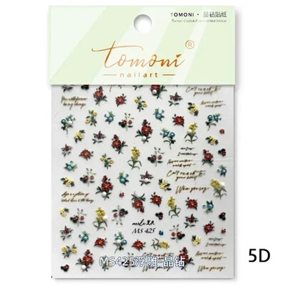 Κόκκινο λουλούδι δαμάσκηνου λουλούδι κινέζικα 3D αυτοκόλλητα αυτοκόλλητα διακόσμηση νυχιών Cheongsam Iris Lily Lotus Vase 5D Χαλκομανίες μανικιούρ