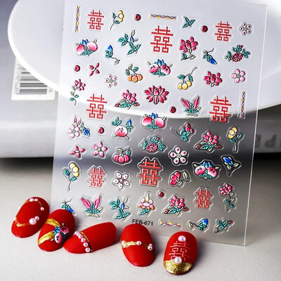 Κόκκινο λουλούδι δαμάσκηνου λουλούδι κινέζικα 3D αυτοκόλλητα αυτοκόλλητα διακόσμηση νυχιών Cheongsam Iris Lily Lotus Vase 5D Χαλκομανίες μανικιούρ