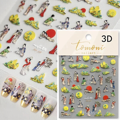 Κόκκινο λουλούδι δαμάσκηνου λουλούδι κινέζικα 3D αυτοκόλλητα αυτοκόλλητα διακόσμηση νυχιών Cheongsam Iris Lily Lotus Vase 5D Χαλκομανίες μανικιούρ