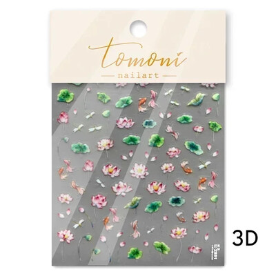 Κόκκινο λουλούδι δαμάσκηνου λουλούδι κινέζικα 3D αυτοκόλλητα αυτοκόλλητα διακόσμηση νυχιών Cheongsam Iris Lily Lotus Vase 5D Χαλκομανίες μανικιούρ