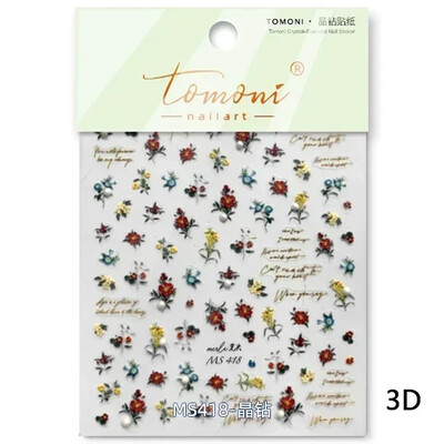 Κόκκινο λουλούδι δαμάσκηνου λουλούδι κινέζικα 3D αυτοκόλλητα αυτοκόλλητα διακόσμηση νυχιών Cheongsam Iris Lily Lotus Vase 5D Χαλκομανίες μανικιούρ