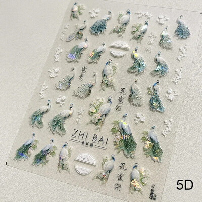 Κόκκινο λουλούδι δαμάσκηνου λουλούδι κινέζικα 3D αυτοκόλλητα αυτοκόλλητα διακόσμηση νυχιών Cheongsam Iris Lily Lotus Vase 5D Χαλκομανίες μανικιούρ