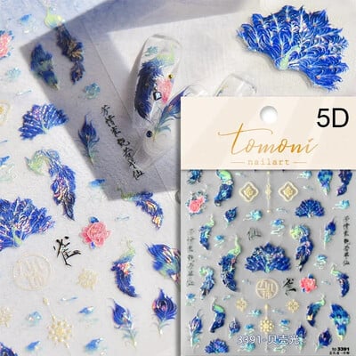 Κόκκινο λουλούδι δαμάσκηνου λουλούδι κινέζικα 3D αυτοκόλλητα αυτοκόλλητα διακόσμηση νυχιών Cheongsam Iris Lily Lotus Vase 5D Χαλκομανίες μανικιούρ