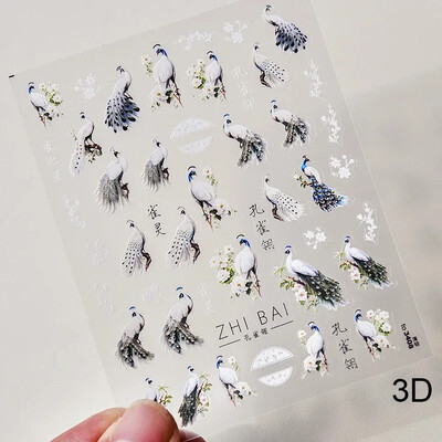 Κόκκινο λουλούδι δαμάσκηνου λουλούδι κινέζικα 3D αυτοκόλλητα αυτοκόλλητα διακόσμηση νυχιών Cheongsam Iris Lily Lotus Vase 5D Χαλκομανίες μανικιούρ