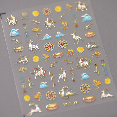 Χαλκομανίες μανικιούρ σε κινέζικο στυλ με χρυσό σφραγισμένο Θεό ελάφι