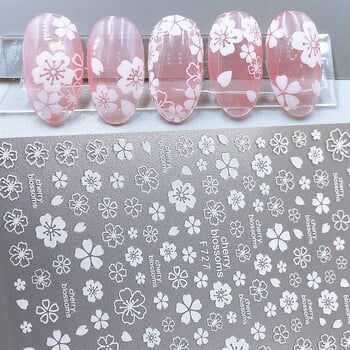 4 τμχ Sakura Flower 3D αυτοκόλλητα νυχιών Λευκό Cherry Blossom Nail Art Decals Άνοιξη Καλοκαίρι Αυτοκόλλητο Slider Διακοσμητικό μανικιούρ γάμου