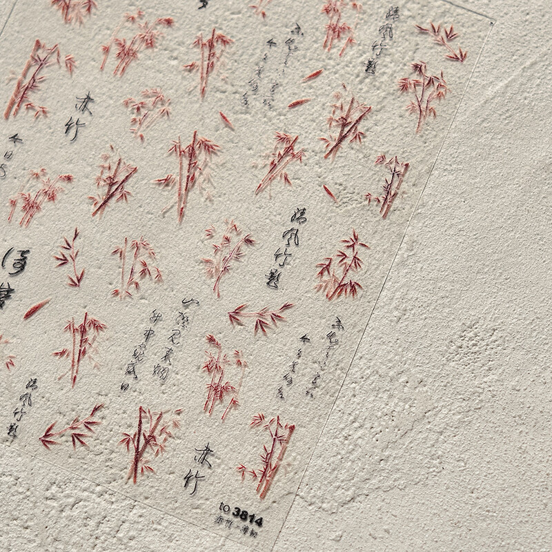 1db 5D tavaszi kínai Retro piros zöld bambusz körömbűvölő matricák 4Styles körömdíszek matricák DIY öntapadó csúszka