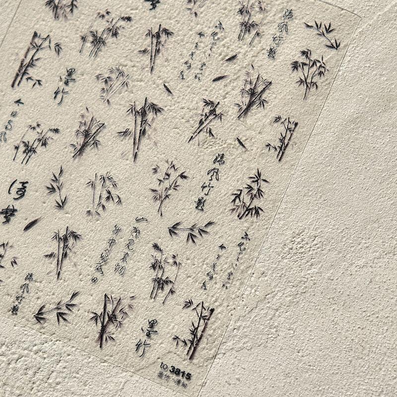 1db 5D tavaszi kínai Retro piros zöld bambusz körömbűvölő matricák 4Styles körömdíszek matricák DIY öntapadó csúszka