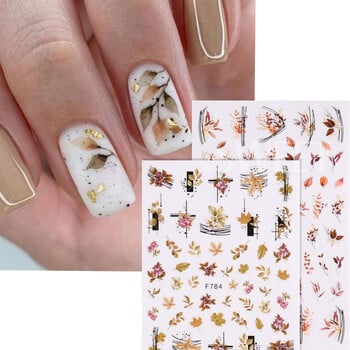 2 τμχ Αυτοκόλλητο 3D Maple Leaf Nail Art Χρυσό φθινοπωρινό αυτοκόλλητο συρόμενο σχέδιο γυαλισμένο αυτοκόλλητο για γυναίκες Διακόσμηση μανικιούρ DIY