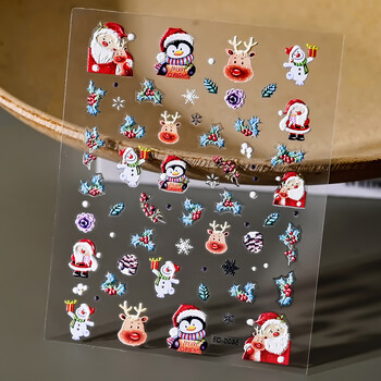 5D *Коледа*Релефни снежинки Стикери за изкуство за нокти 8*10cm Kawaii Snowman/Santa Claus/Elk Cartoon Decal Направи си сам залепващ коледен плъзгач