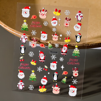 5D *Коледа*Релефни снежинки Стикери за изкуство за нокти 8*10cm Kawaii Snowman/Santa Claus/Elk Cartoon Decal Направи си сам залепващ коледен плъзгач