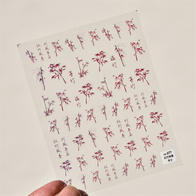 1 τμχ Αυτοκόλλητα 5D Relief Kawaii Lace Nail Art Sweet Cool Διακοσμητικά νυχιών με δικτυωτό ιαπωνικό αυτοκόλλητα αυτοκόλλητα αξεσουάρ DIY