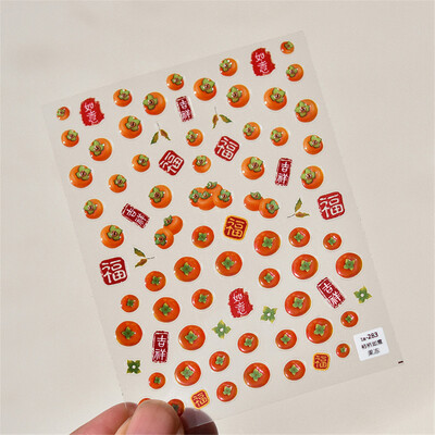 1 τμχ Αυτοκόλλητα 5D Relief Kawaii Lace Nail Art Sweet Cool Διακοσμητικά νυχιών με δικτυωτό ιαπωνικό αυτοκόλλητα αυτοκόλλητα αξεσουάρ DIY